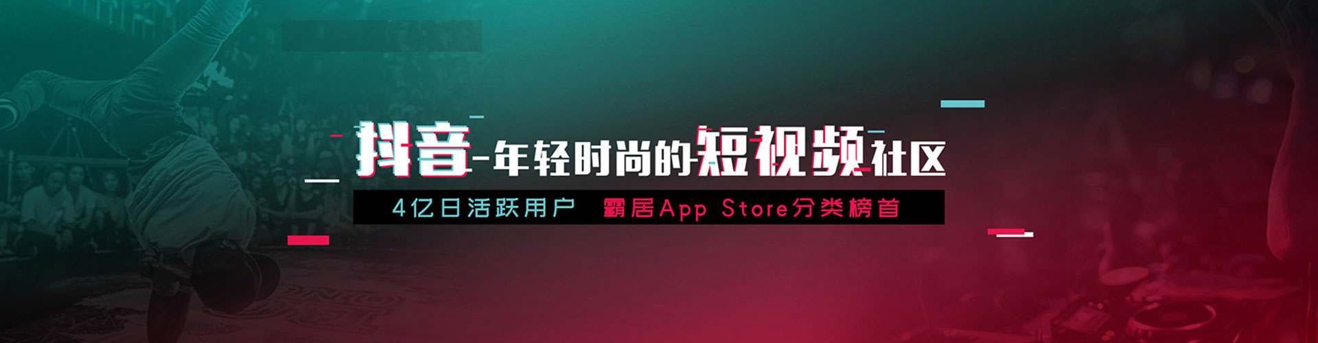 金门如何百度推广
