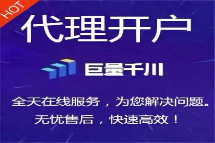 谷歌竞价广告优化技巧及某行业成功案例
